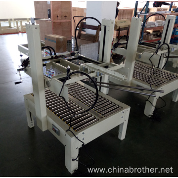 Brother Semi Automatic Box Case Sealer